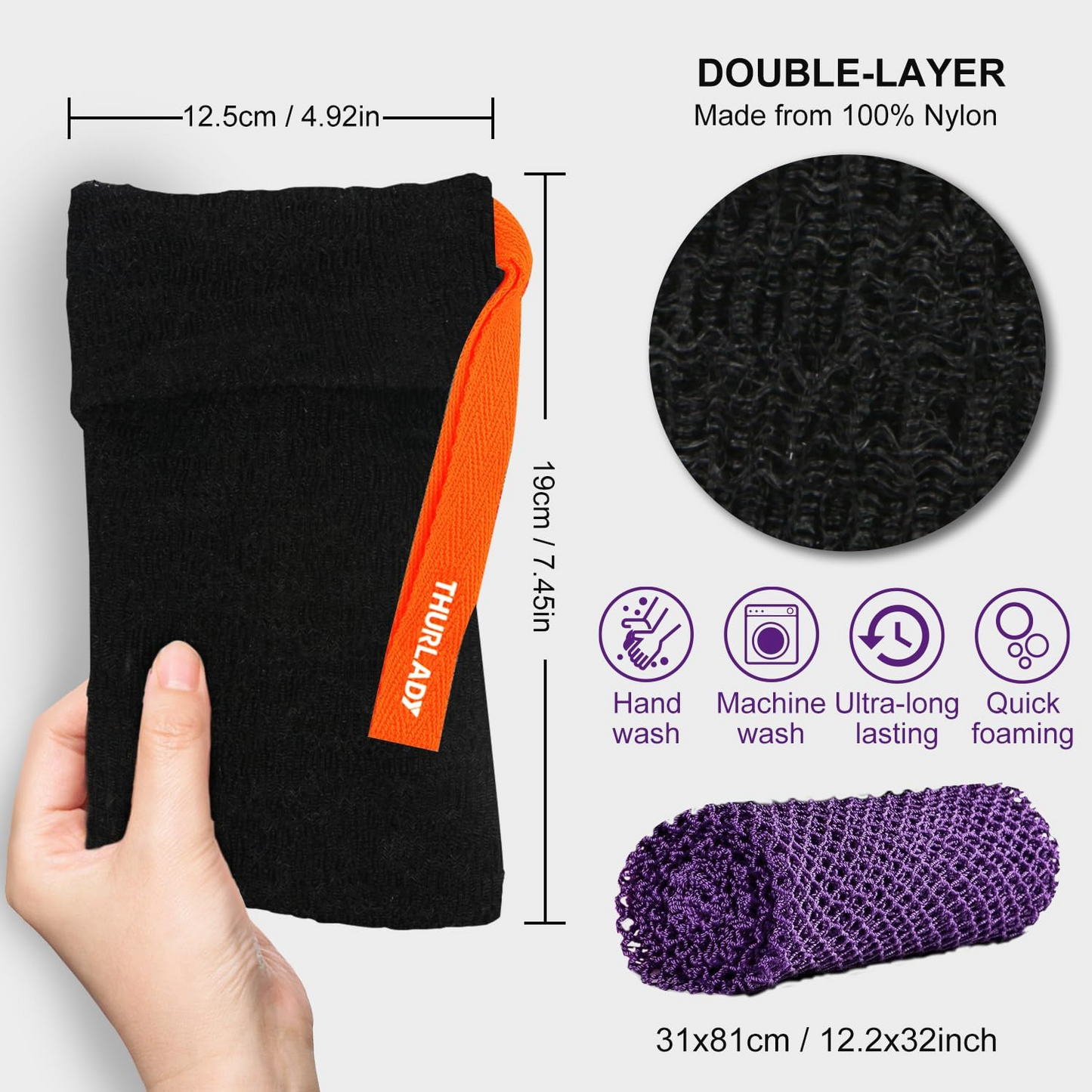 Exfoliating Soap Bag (2+1 Kit, Black & Purple)